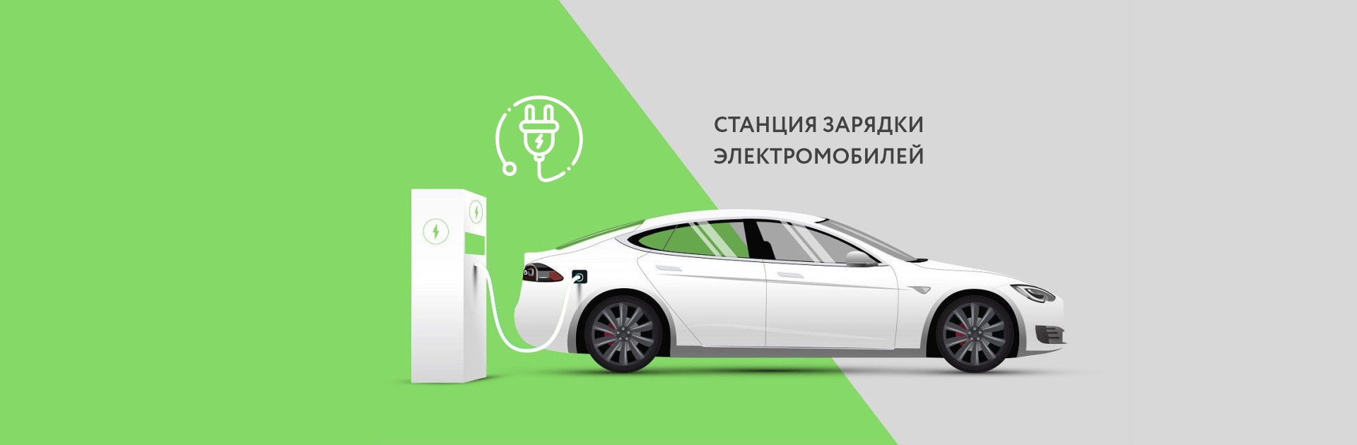 Курорт Новая Истра AMAKS официальный сайт Московская область