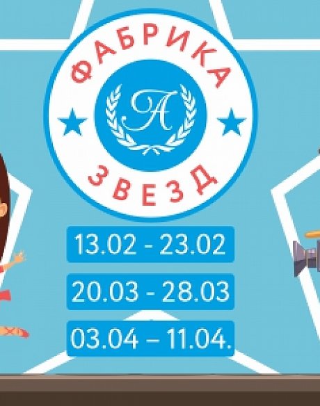 Курорт Новая Истра Московская область официальный сайт. Санаторий ...